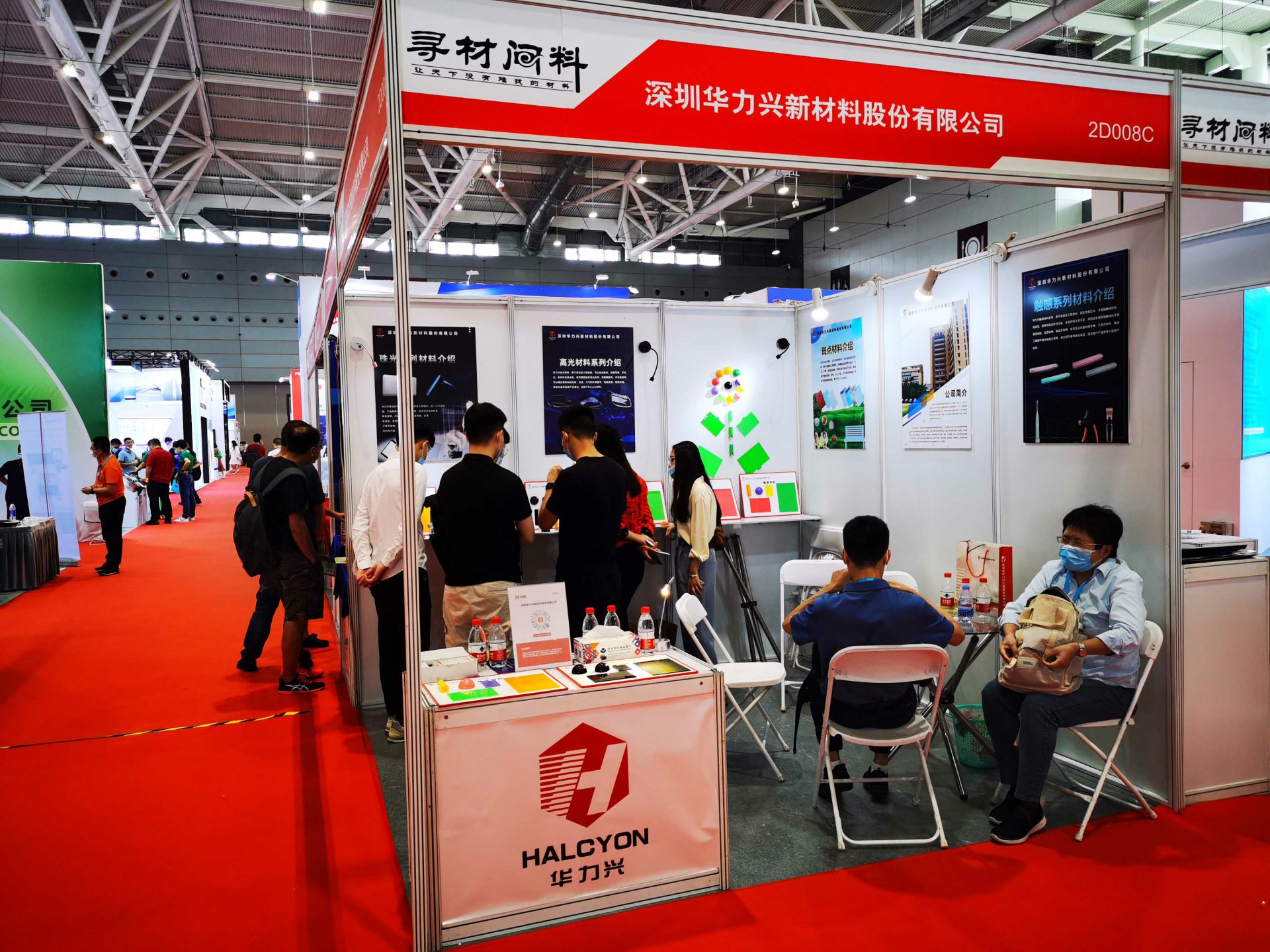 苏州吴俊智能设备销售有限公司国际新材料新工艺及色彩（简称CMF）展览会完美谢幕